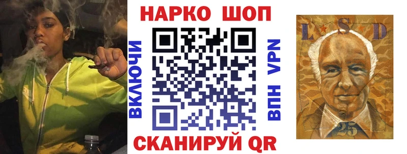 Где можно купить наркотики Раменское ГАШ  Марихуана  COCAIN  MDMA  Меф мяу мяу  Alpha-PVP 