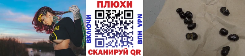ГАШИШ Изолятор  omg сайт  Раменское 