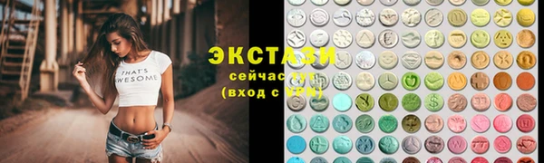 шишки Алексин