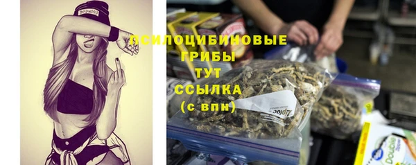 jwh Алексеевка