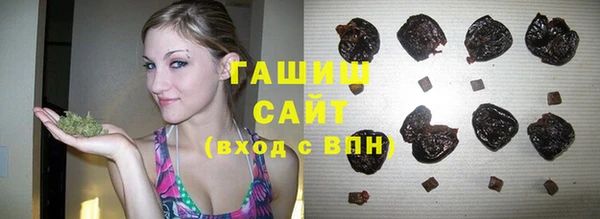 шишки Алексин