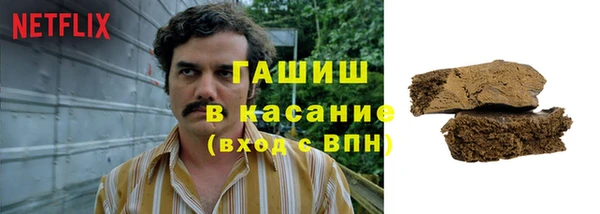 МДМА Лабытнанги