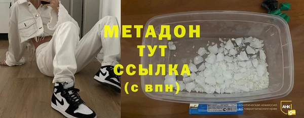 jwh Алексеевка