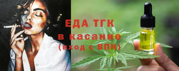 марки lsd Лагань