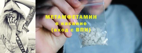 jwh Алексеевка