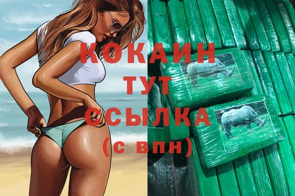 jwh Алексеевка