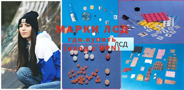 jwh Алексеевка