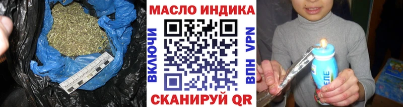 Дистиллят ТГК вейп Раменское